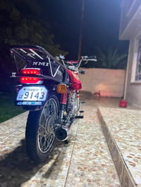 نامه • متياز • ٢٠٢٧