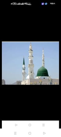 عمرة مفردة • مطار البصرة • ٣ليالي+٦ليالي