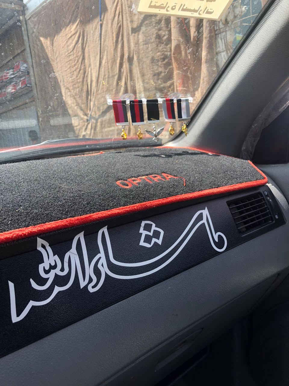 محرك معمر • ٢٠٠٦ • رقم اربيل