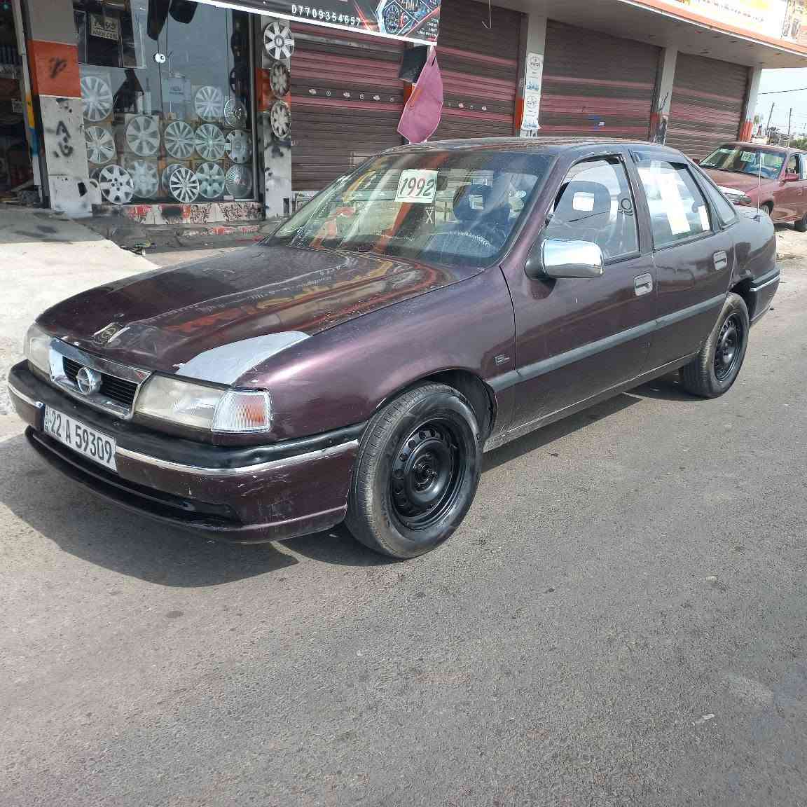 *********** كركوك, العراق
