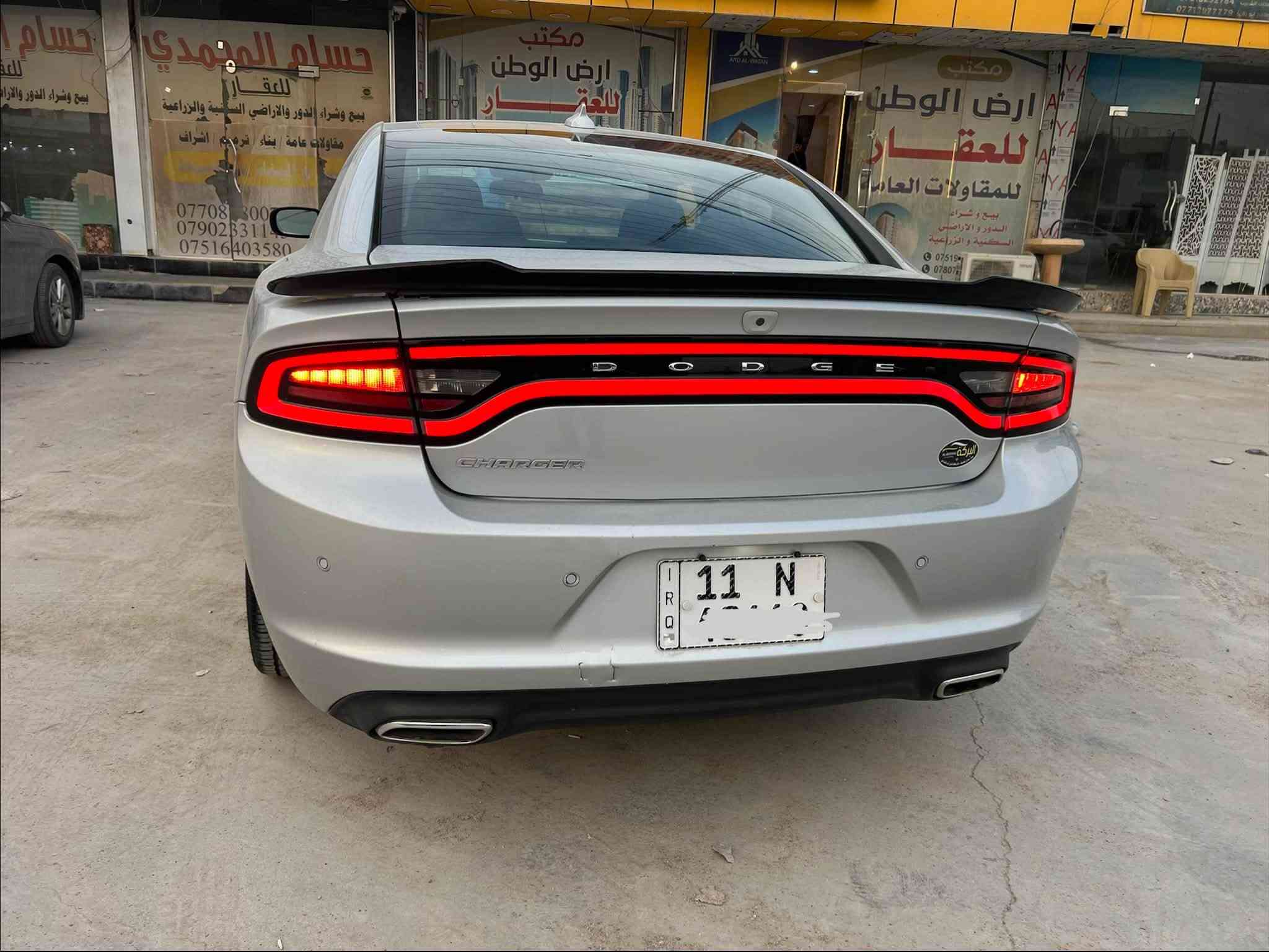 تشارجر SXT • ٢٠٢٣ • حادث