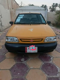 سايبا • ٢٠١٧ • رقم بغداد