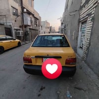 سايبه • ٢٠١٧ • بلاديه