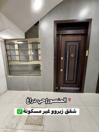 بناية زيرو • مصعد كهربائي • حي دراغ