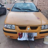 سمند • رقم انكليزي • سند 2029