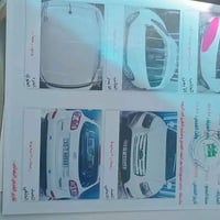 بيع مستعجل . .بيع مستعجل سنتافي12 6سلندر خليجي مواصفات الشركة العامة م...