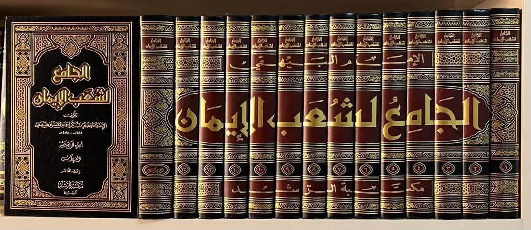 مجموعة كتب متنوعة 📕

کۆمەڵێ کتێبی جۆراو جۆر 📗

 
—--
يوجد لدينا خدمة التوصيل لجميع المحافظات العراق ب 5 الاف 
او لتواصل عن طريق واتس اب 
***********
—————————-
#مكتبة #كتاب #كتب #كركوك #fypシ
