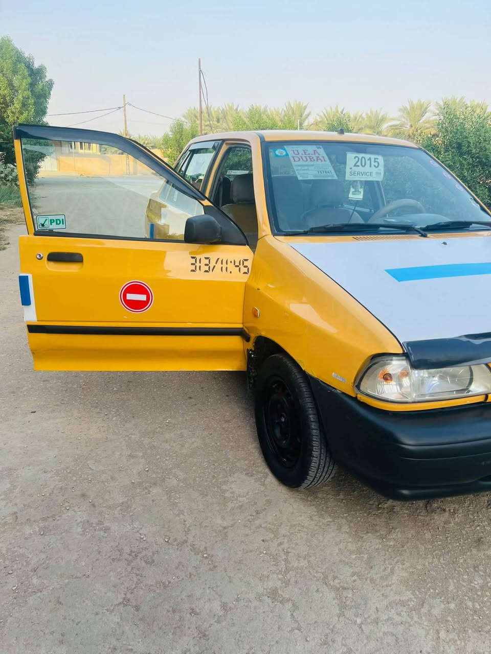 سايبا 15 • ٢٠١٥ • رقم بغداد