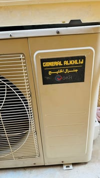 سبلت • 2 طن • جنرال الخليج