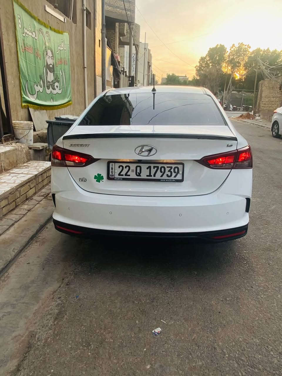 اكسنت ٢٠٢٣ • رقم اربيل • كفاله عامه