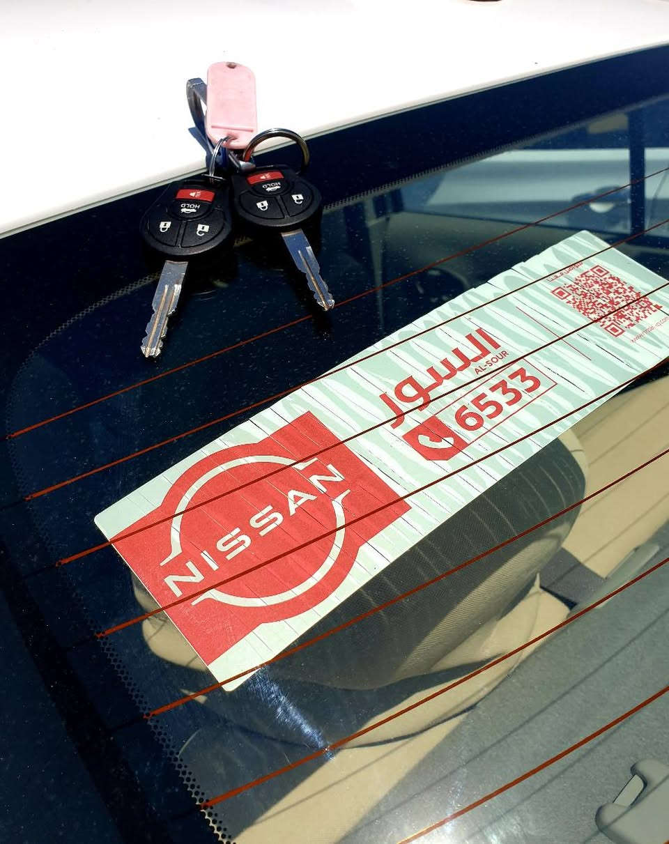 NISSAN SANNY 
ــ مودیل 2024 صفر شرکە ( السور ) اربیل ـ بلیت زرقة
ــ ضمان شركة ثلاث سنوات او ۱۰۰ الف كم ، تشمل صیانة عامة و تبدیل دهن و فلتر مجاني.
ــ زەمانی شەریکەی لەگەڵە ۳ ساڵ یان ۱۰۰هەزار کم ، وە سێرفزی عام و ڕۆن و فلتەر بە خۆڕایی. پلێت شین
ــ فول مواصفات خلیجی ـ هندی 
ــ نظام ABS  ـ قفل مرکزی
ــ کامیرا و شاشە ایپاد 
ــ سکان ڤۆلیوم
ــ بلاجکتور
ــ مرایة كهربائیة ـ ئاوێنە کارەبایی
ــ ماوەی ڕۆیشتن ۲٨کم المسافە المقطوعە
ــ کلین بدون صبغ بدون تعدیل .
ــ السعر 128 ورقە و مجال قلیل
ــ رقم و سنوی جدید لـ۲۰۳۰
ــ کیر + محرک + تبرید + تحویل بشرط 

ــ مکان السیارە اربیل
ــ *********** موجود واتساپ ـ ڤایبر أربيل, العراق
