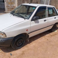 سايبا مديل ٢٠١٢ • رقم جديد • النجف