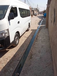 نيسان ٢٠١٤ • ماكينه مبدله • صبغ خفيف
