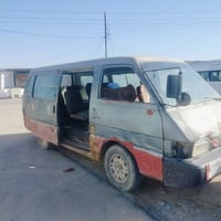 بيستا ٩٣ • رقم بغداد • نقل مدارس