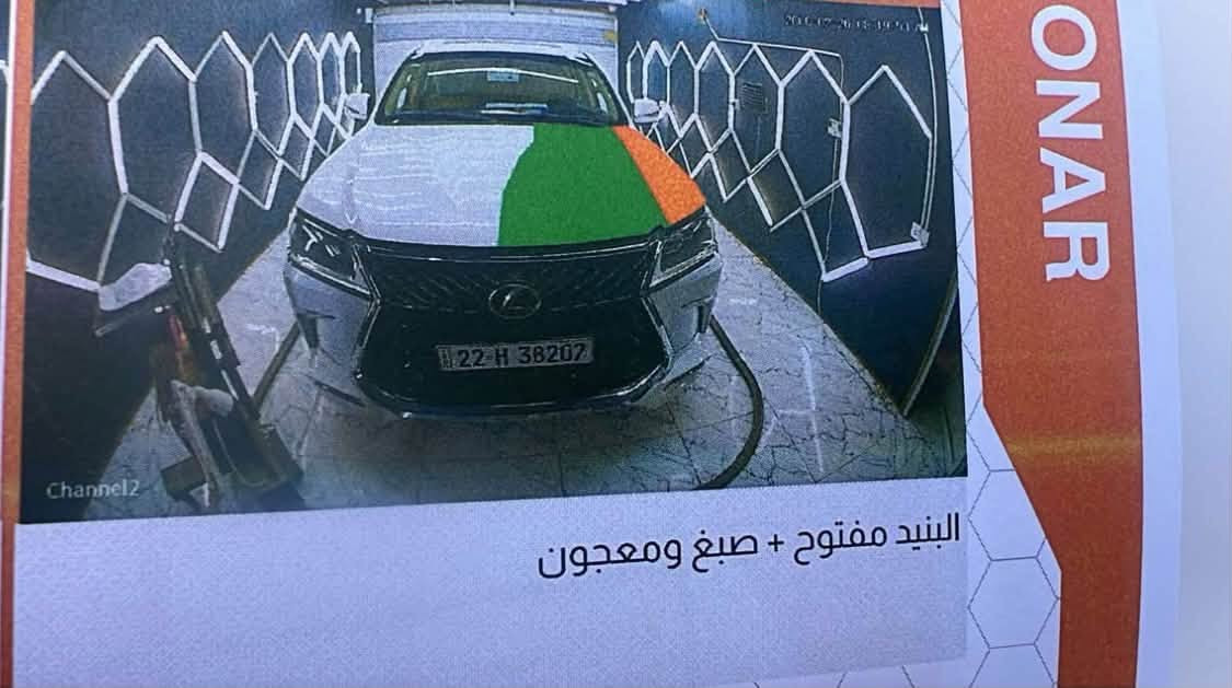 سلام عليكم لكزز موديل ١٦ للبيع سياره بي صبغ جاملغ نص بنيد شوي صبغ وره بل جاملغ باقي مكفول سعر   ٤٦٥. مكان بغداد        لاستفسار ***********

نص مكتوب في الصور:
- ONAR
- البنید مفتوح + صبغ ومعجون