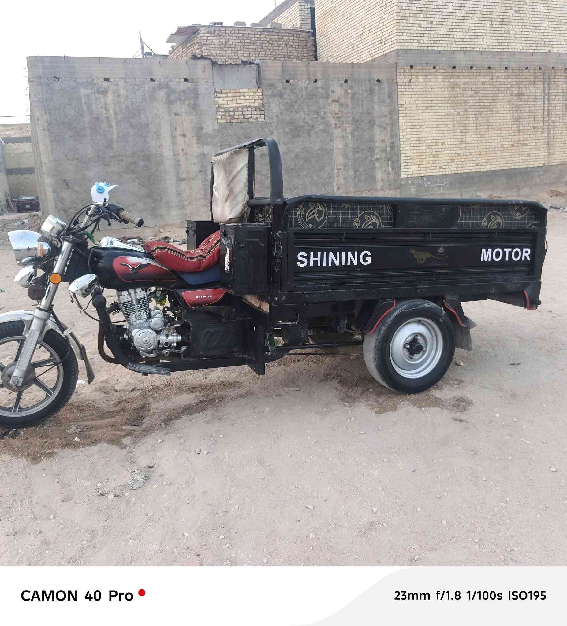 سلام عليكم ستوته البيع موديل 2022 مكينه25 مكفوله كفاله عامه أوراق أصولي وهذا رقم راعيه ***********

نص مكتوب في الصور:
- CAMON 40 Pro
- 24mm f/1.8 1/100s ISO200
- CAMON 40 Pro 24mm f/1.8 1/100s ISO150
- CAMON 40 Pro 24mm f/1.8 1/100s ISO200
- CAMON 40 Pro 23mm f/1.8 1/100s ISO195
- CAMON 40 Pro 23mm f/1.8 1/1046s ISO2469