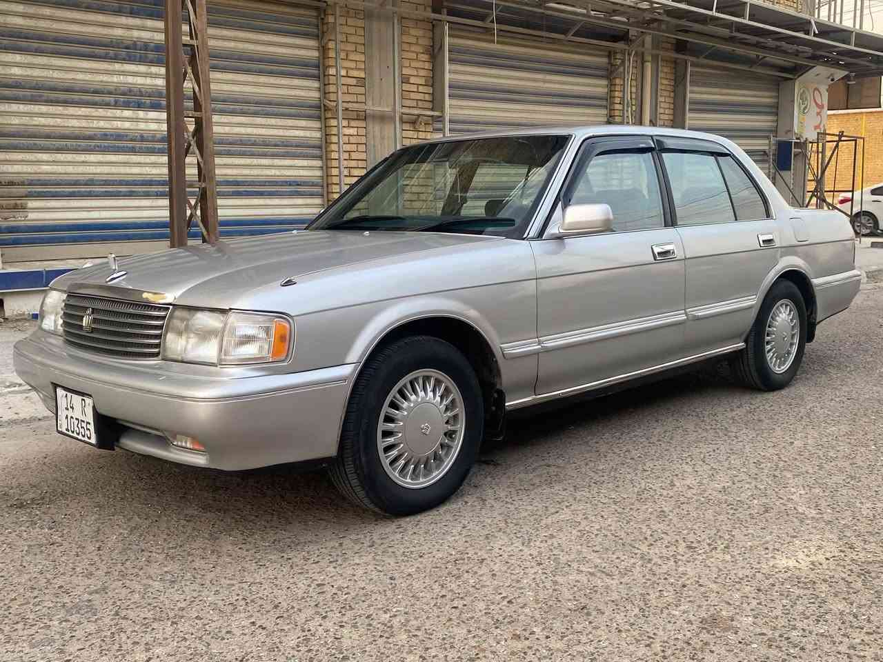 رقم بصرة • مكفولة ٢٠٢٨ • الناصرية