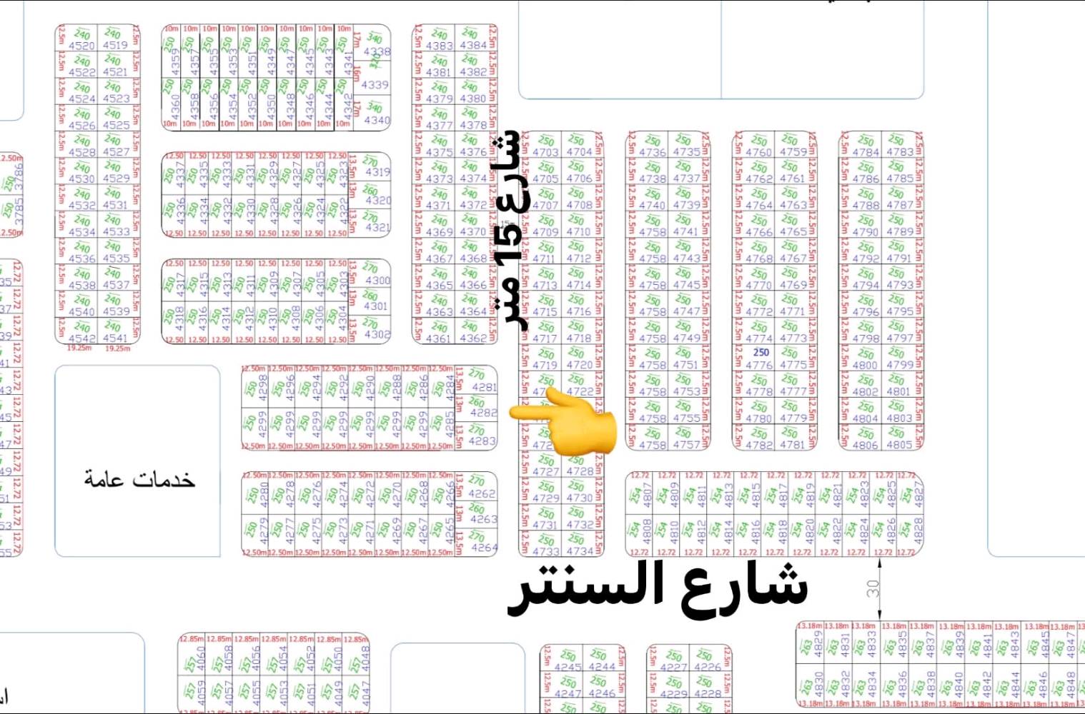 نص قطعة البيع الطوبة والنخيلة افراز النفط
مساحة ١٣٠ م شارع ١٥ 
***********
***********