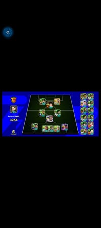 حسابات eFOOTBALL • قوة ٣٢٦٤ • هجوم ٣٢٦٧