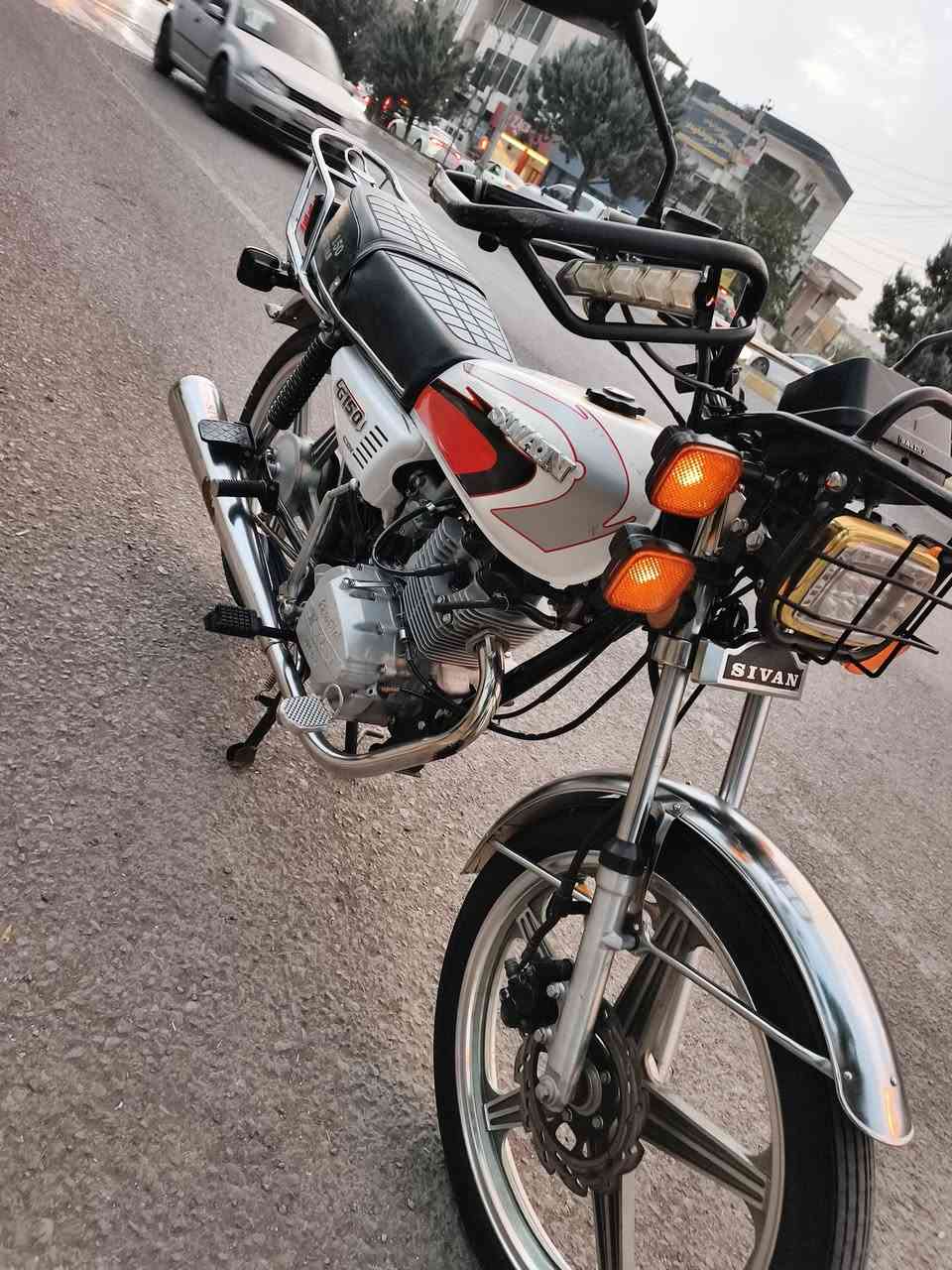 سافين • ٢٠٢٣ • ٥گيرە