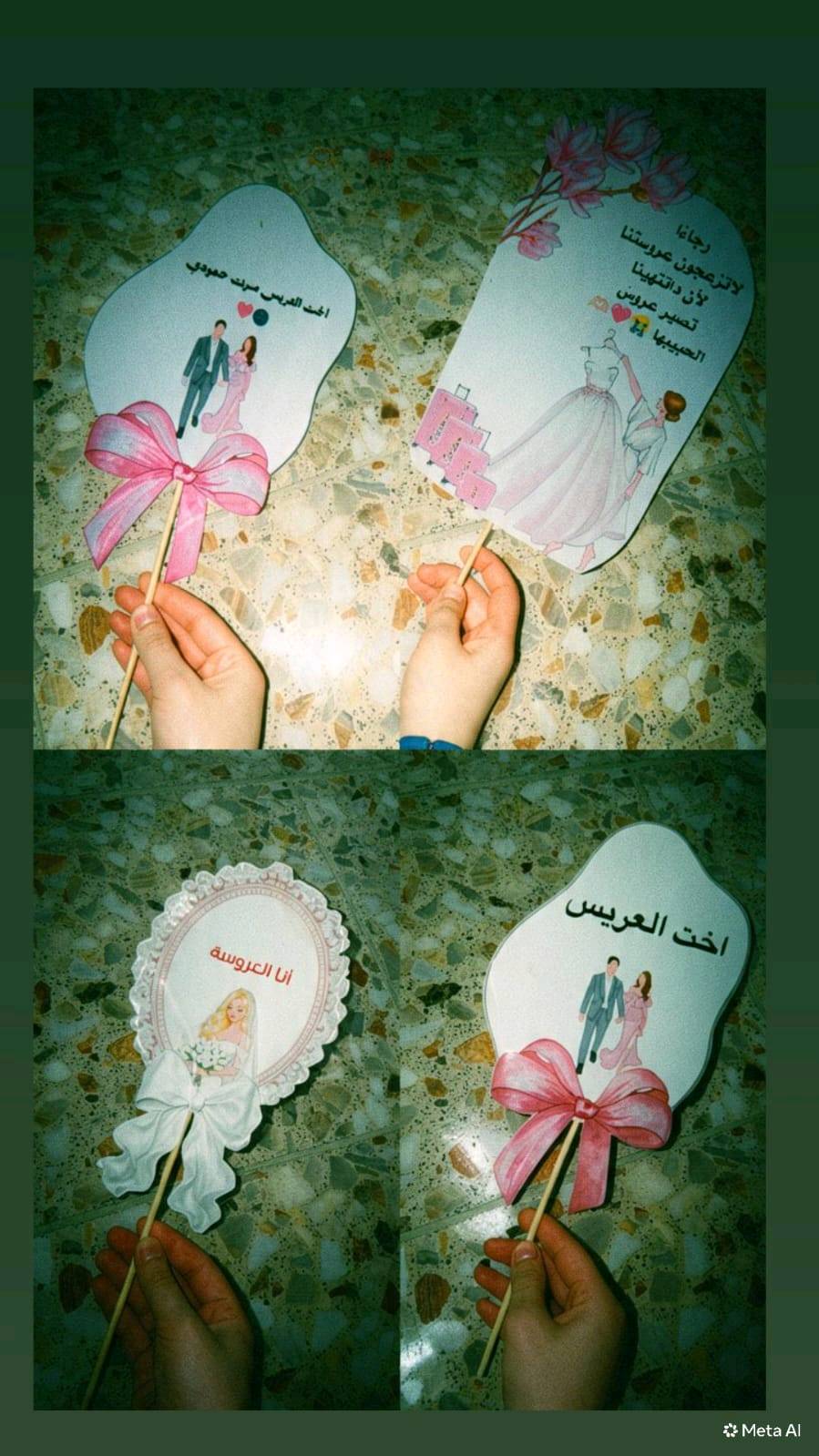 رزاين • أعمال رزن • تصاميم حسب الطلب
