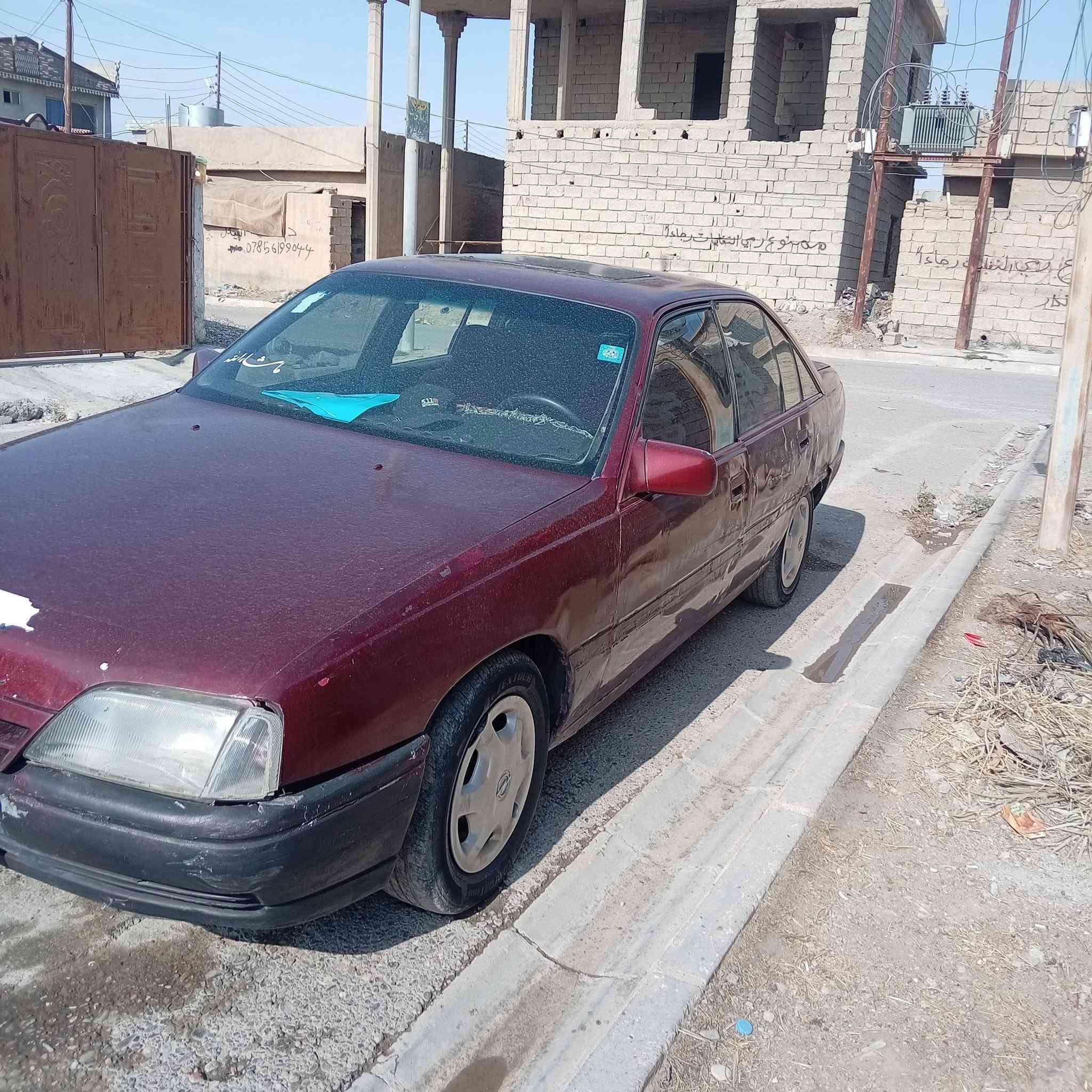 للبيع او مرواس
اوبل اوميكا 
فحص كركوك 
محرك شرط 
كير شرط 
اكسل جديد 
كهربائية كلها شغاله 
ابيع مكفوله فقط ابو السنويه بكركوك بازادي بس قافل مبايلووو معامله كامله هزه جديد
سعر المطلوب 12
مكان السياره الحويجه 
***********
