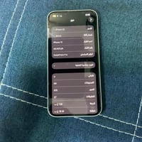 ايفون 13 عادي  ذاكره 128  مع شاحنه اصليه بطاريه 92 نظافه 95 بدون كارتو...