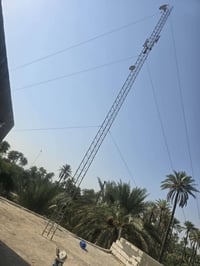 تفصيخ ونصب • ١٨م • كربلاء طويريج