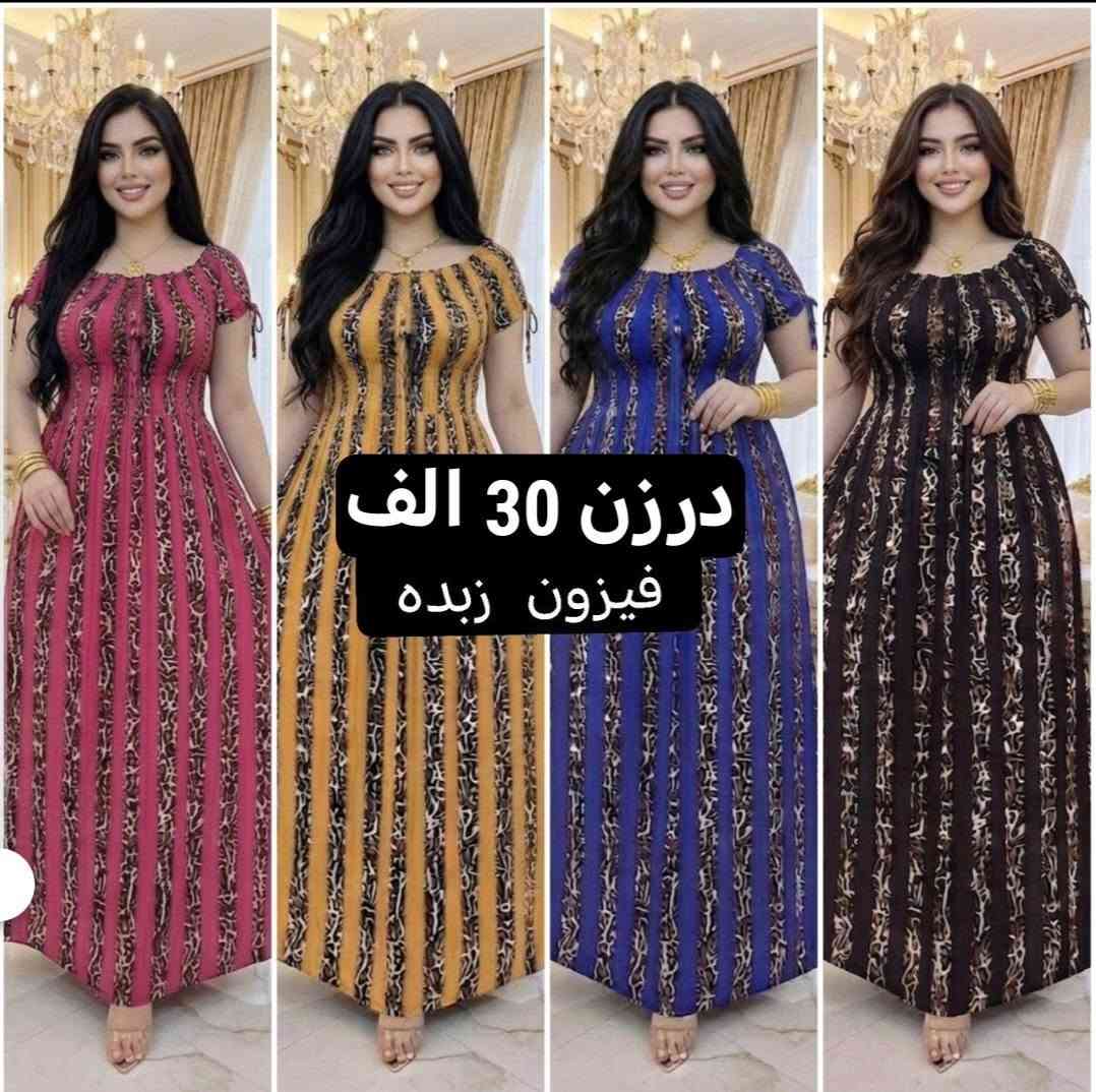 كل ماهوه جديد   🌺🌺🌺🌺4
أرقى وأجمل الموديلات 💕💘🩷💗
خامة درجة أولى تحت الفحص 

جملة ومفرد تفاصيل والحجز بلخاص رجاااء

يوجد خدمة توصيل جميع محافظات العراق 🚕🚕🚕🚕

***********
تفاصيل والحجز على واتساب أو ماسنجر 👆👆👆👆👆👆

@mreamclthes

تفاصيل والحجز بلخاص رجاااء
