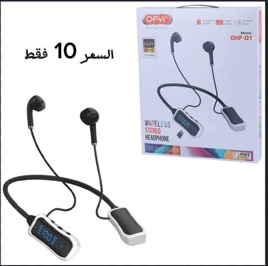 الاسعار بالصور للاستفسار والحجز واتساب ***********  الاسعار بالصور 
توصيل جميع محافظات العراق
