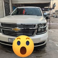 تاهو • ٢٠١٥ • كفاله عامه
