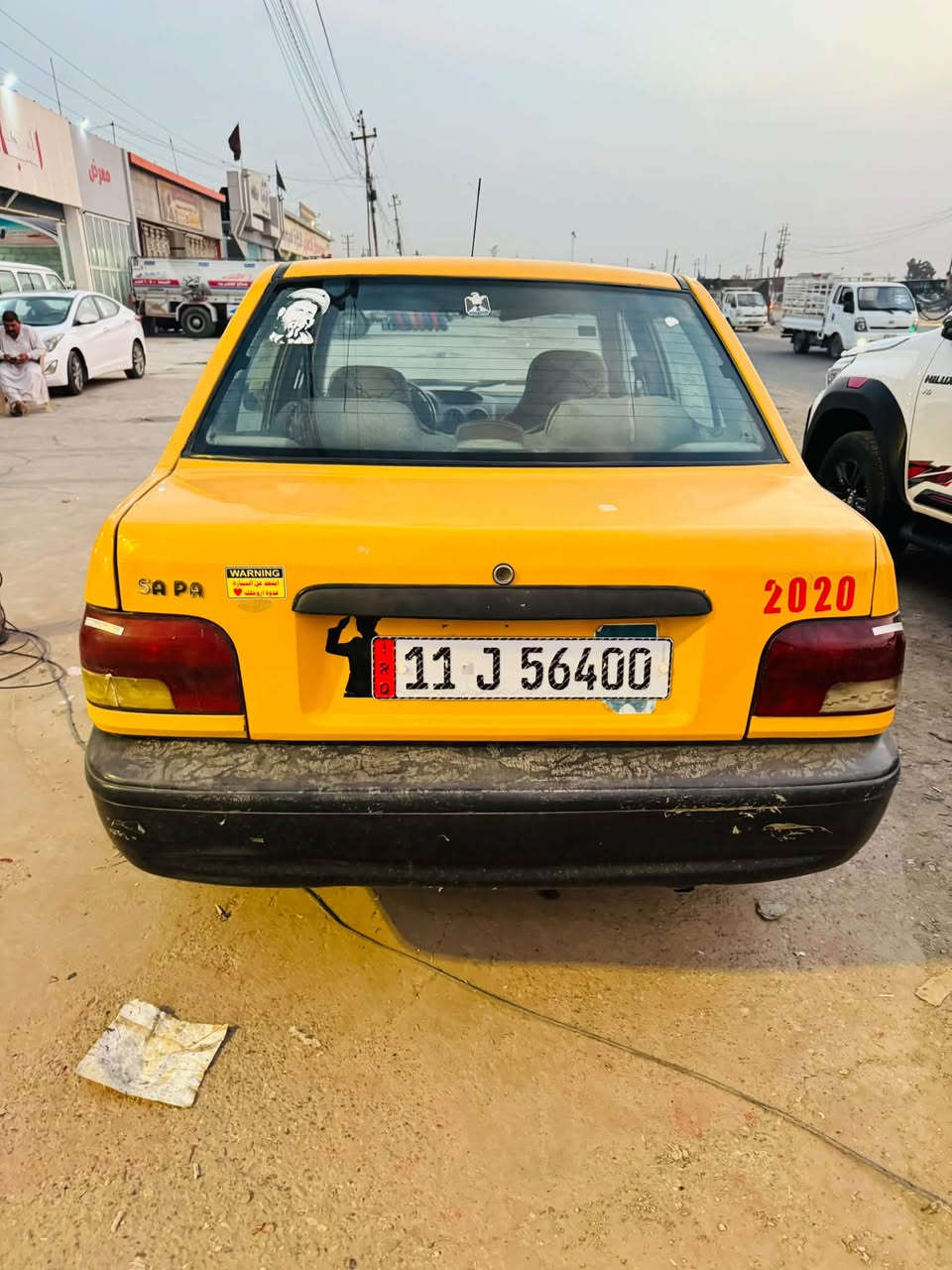 سايبه • ٢٠١٦ • رقم بغداد