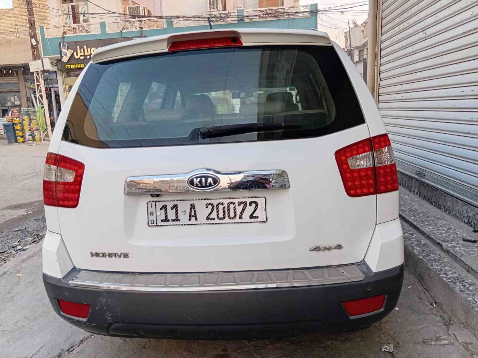 2013 
سيارة مهافي للبيع خليجي علة وضع شركة فول موصفات سيارة حيل نضيفة ماشية ١٢٢ صار،بيهة صبغ قطعتين ونص بدون دخل ولا شي مجرد شخوط تبريد ثلج سيارة وحد علة وحد مكاني بغداد 
***********
