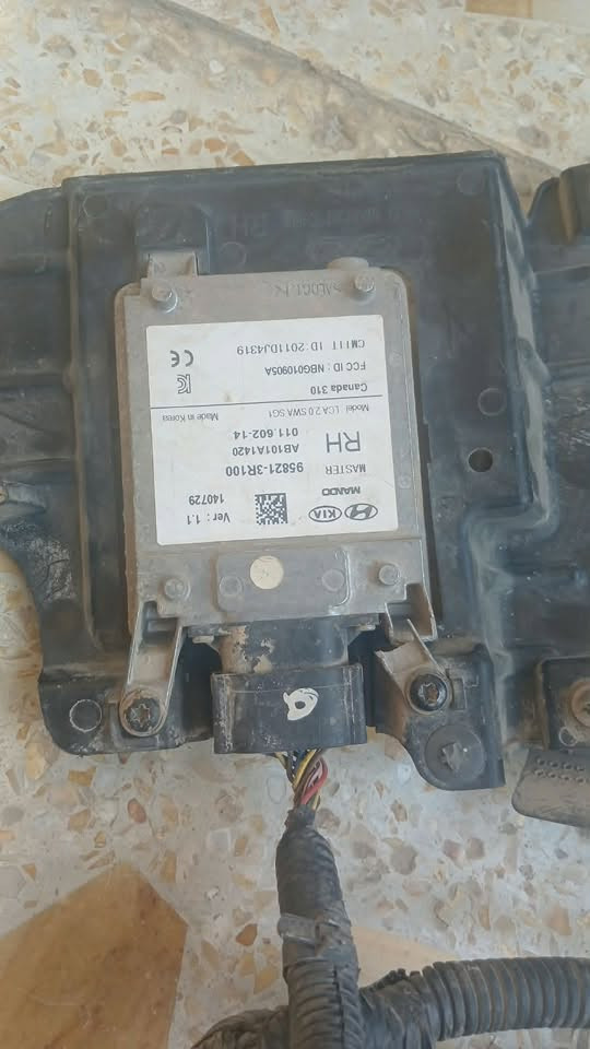 مكلف بلنشر 
رادارات كيا كادنزا للبيع  السعر 150 الف وبيهن مجال
للاستفسار ***********
