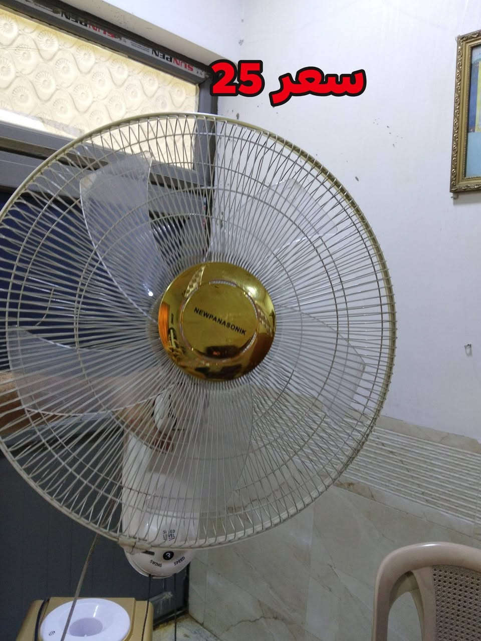 عروض • اسعار مختلفة • اجهزة متنوعة