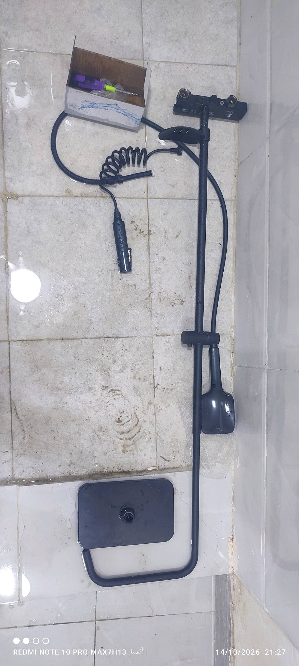 خلاط • غير مستعمل