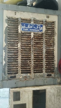 مبردات • ٣ قطع • مدينة صدر