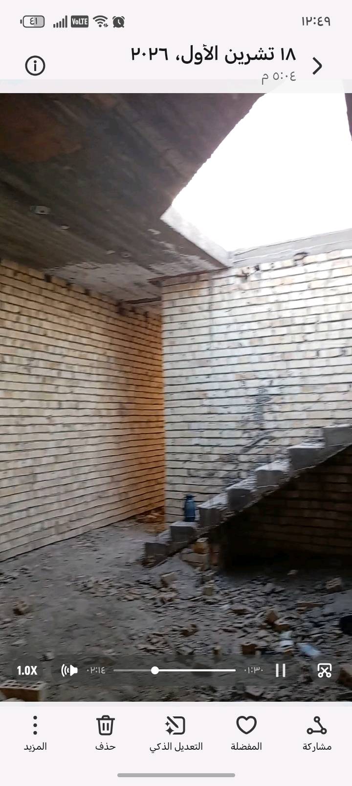 هيكل • سبع البور • ١٠٠م