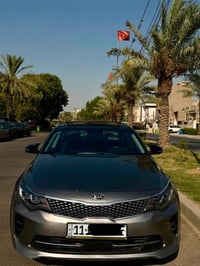 أوبتيما EX • ٢٠١٦ • بغداد السيدية