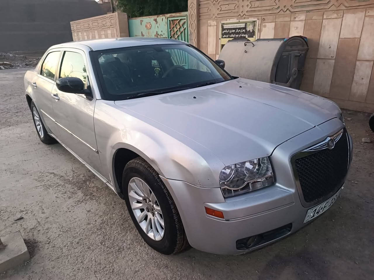 اوباما وارد كندي موديل 2007 بسمي رقم بصره نگليزي
العنوان ناصريه قضاء الرفاعي
السعر 100
رقم الهاتف
***********
***********
بيع او مراوس
