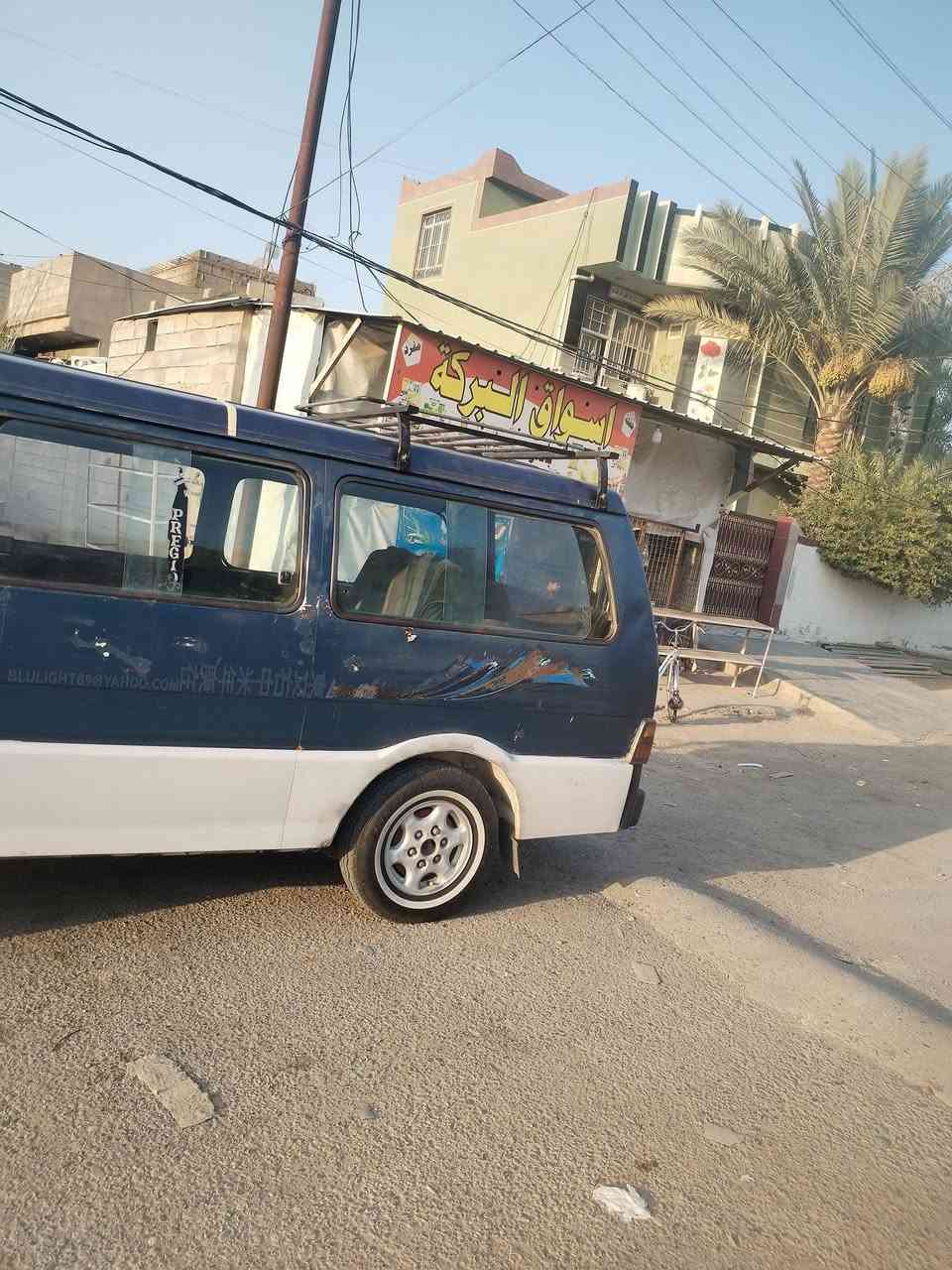 سيبايه ربعيه للبيع السعر 100 العنوان ديالئ بعقوبه الرقم ***********
