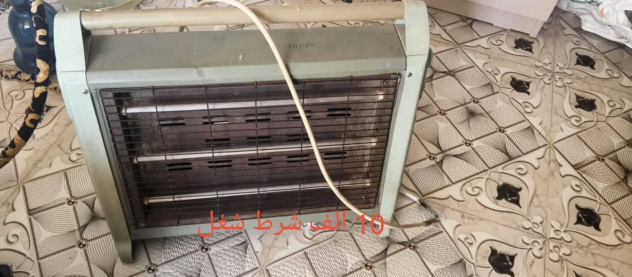 قياس ٤٥ • شرط شغل • قفل