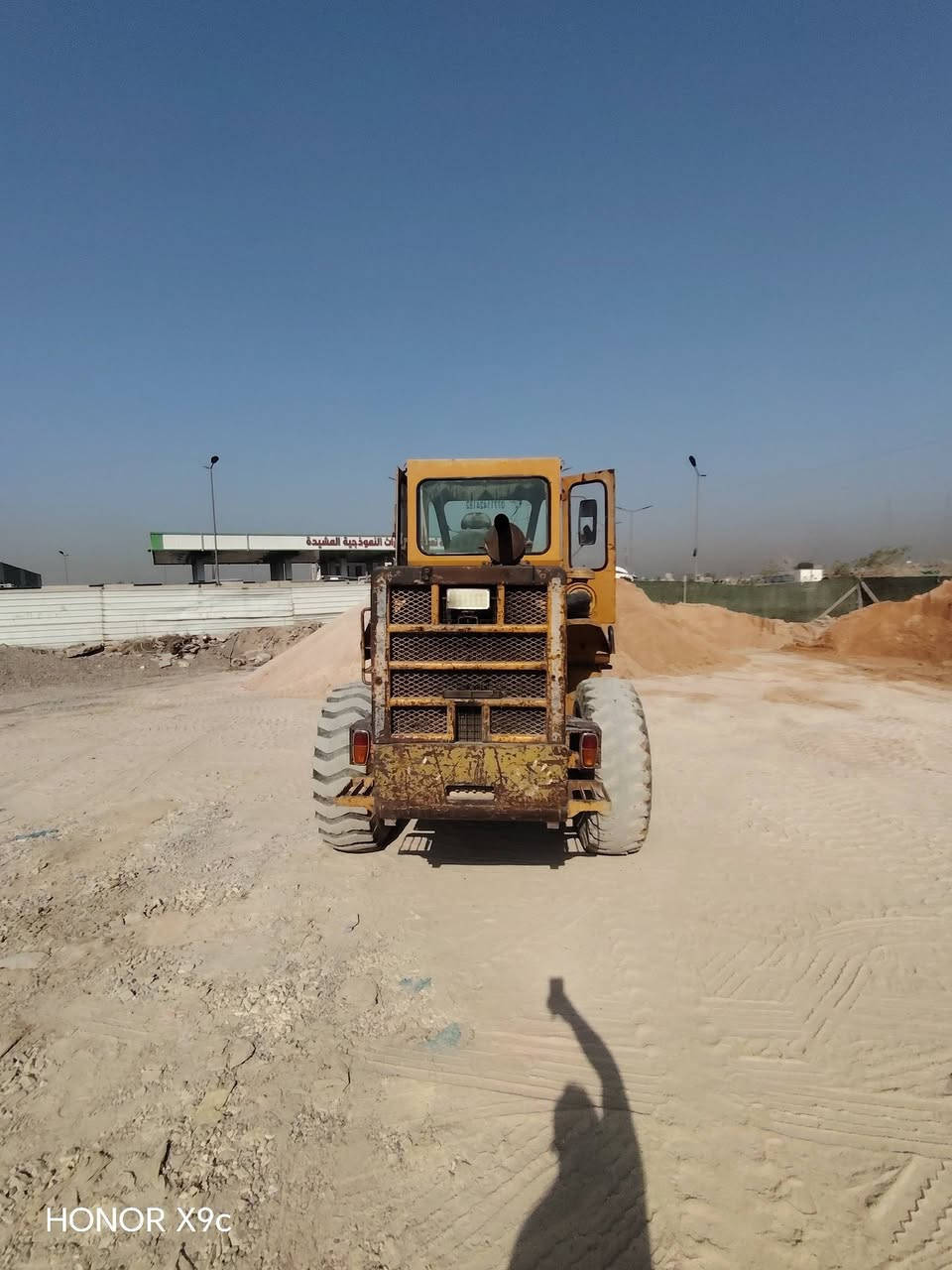 شفل • كاوسكي ٧٠ • بصره