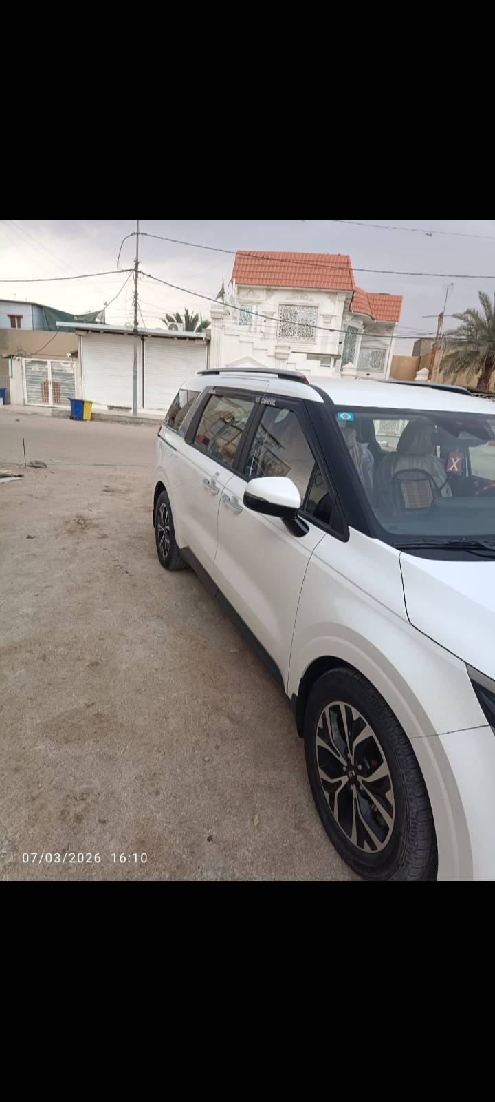 كرنفال • ٢٠٢١ • ديزل