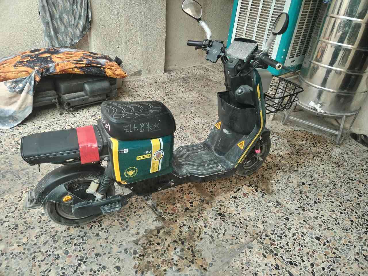 R7 • جديده • بغداد الحسينيه