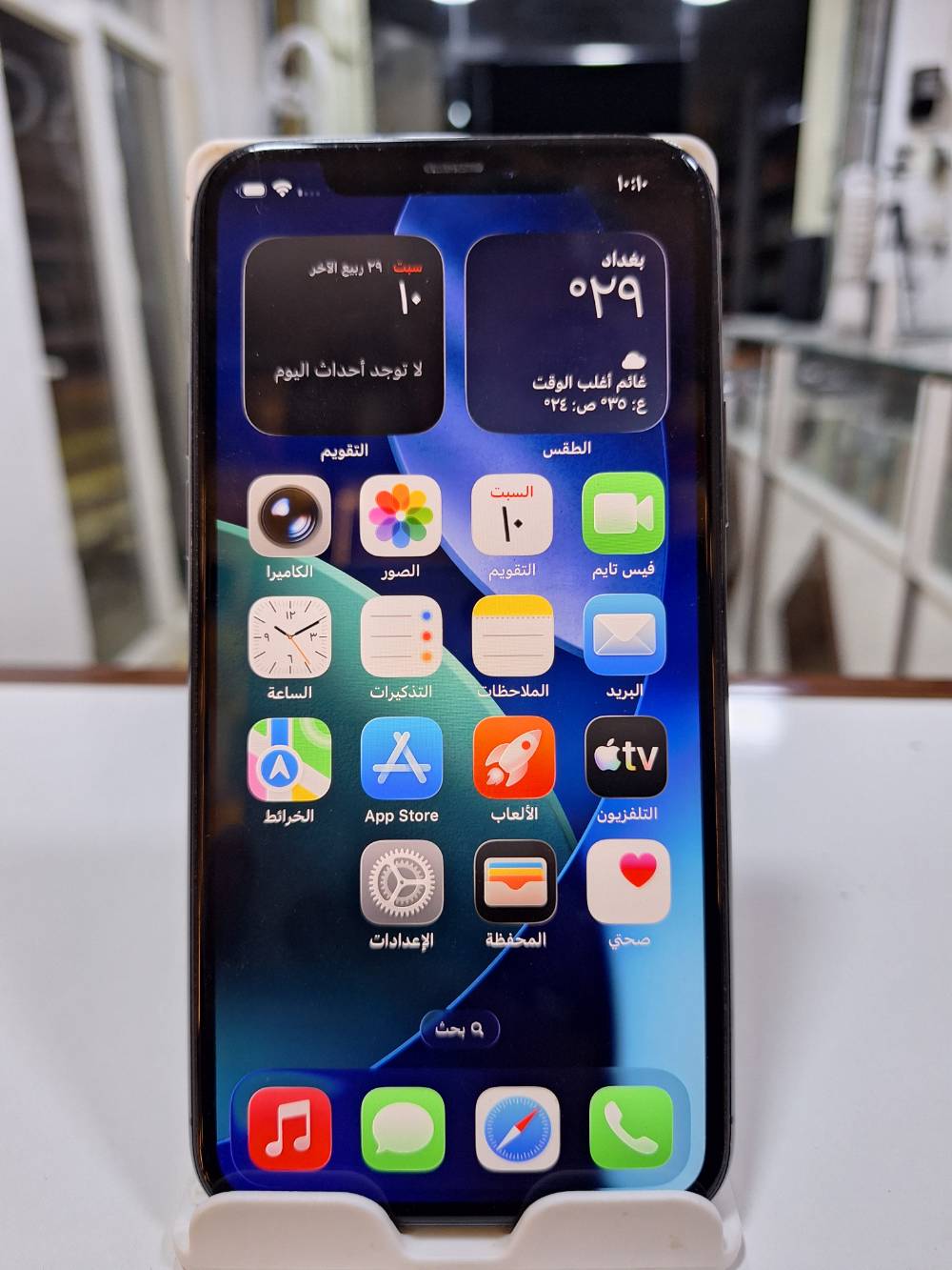 ايفون 11 برو • ٦٤ جيجا • سامراء