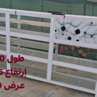 ميز المنيوم • عدد ٢ • رفوف ٦٠+