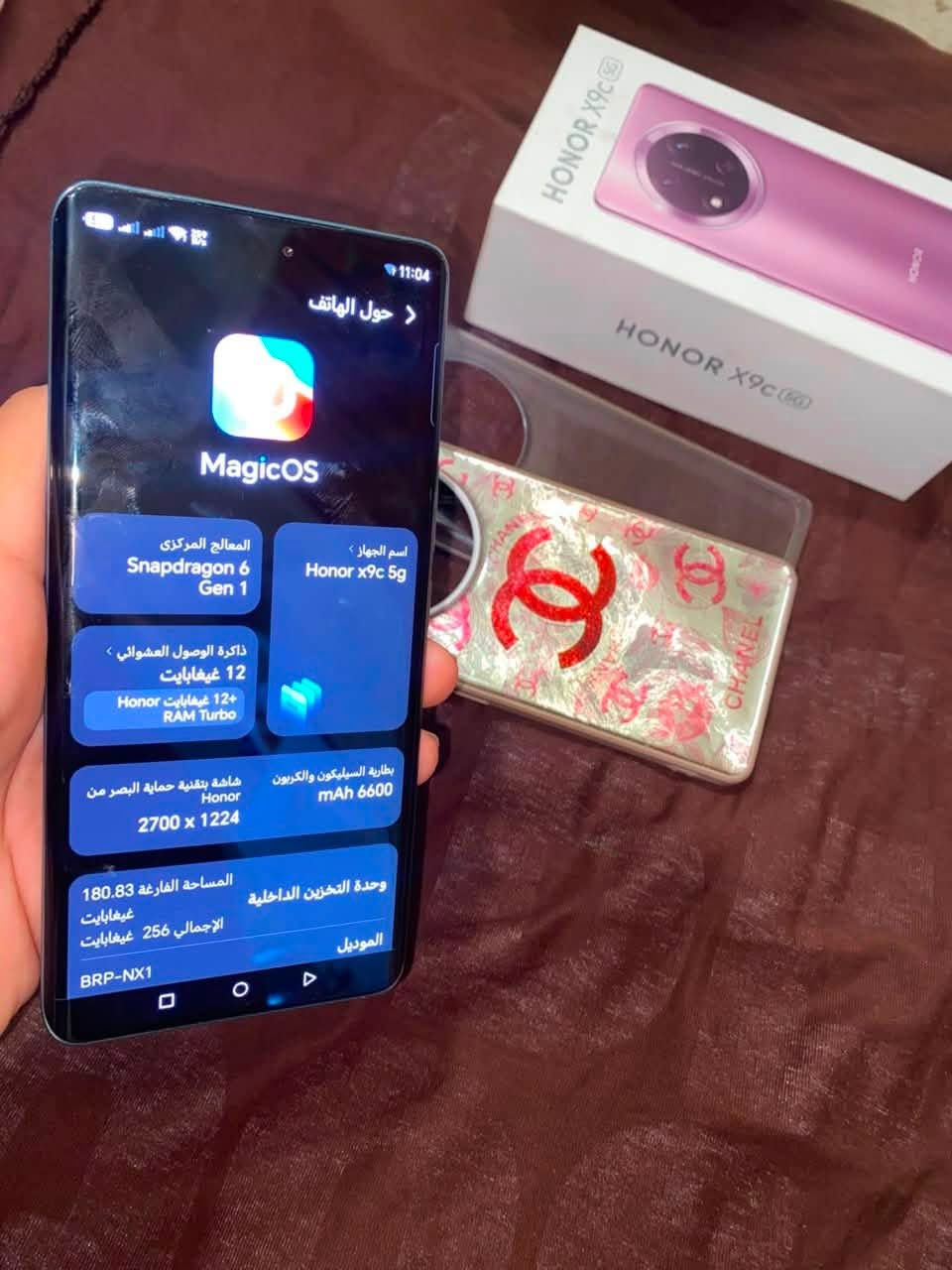 السلام عليكم
هونر x9c 5g استخدام 3 اسابيع فقط للبيع

شاشة 120هرتز بالألعاب 60 هرتز ومنحنيه 

بصمة اصبع بالشاشة

سماعات ستيريو وعاليات 300درجة وجودتهن ممتازة

مساحة 256

العشوائية 12+12

بطاريته 6600 كلش ممتاز ومايصرف شحن

مابي اي ملاحظات او اي عطل حتى زلغ مابي

الجهاز بعده جديد وبالضمان 

ملحقاته كاملة كفرين وشاحنته وكارتونته

مكاني بالبصرة الجزيرة 

سعر 325 ربع ما يطيح ولوتي لا تصير ***********
