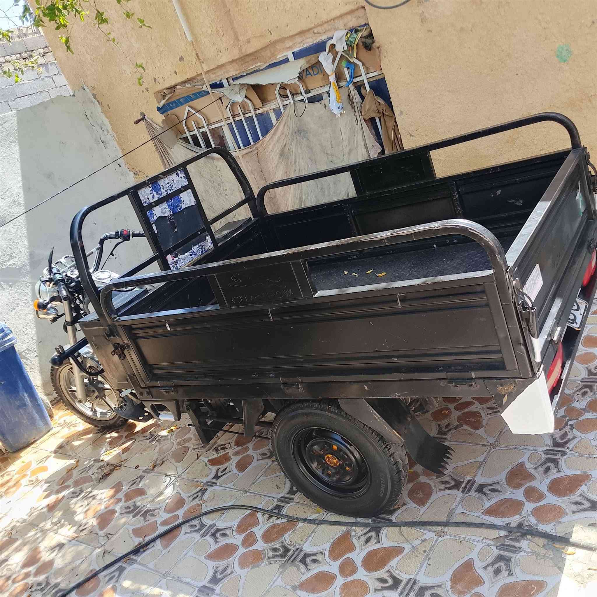*********** واتساب
