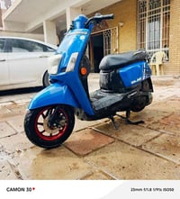 بوليس • ٢٠٢٢ • تيرات جديده